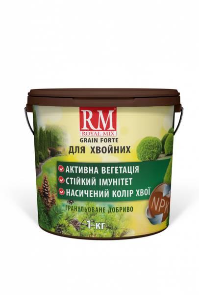 Добриво для хвойних Royal Mix 1 кг
