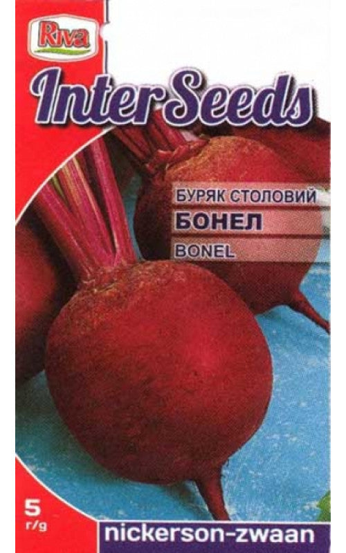 Насіння столового буряка Бонел  Inter Seeds 5 г Нідерланди