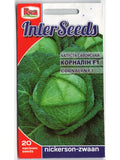 Савойська капуста Корналін 20 шт Inter Seeds Нідерланди