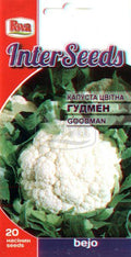 Цвітна капуста Гудмен 20 шт Inter Seeds Голландія