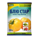 Фунгіцид від фітофтори Блю Стар 20 г