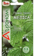 Меліса насіння Агроном 0,5 г