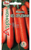 Морква без серцевии Агроном 3 г
