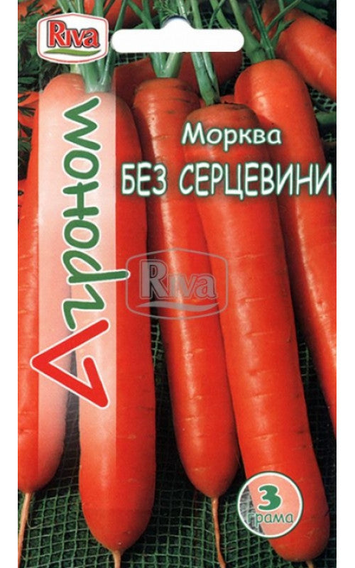 Морква без серцевии Агроном 3 г
