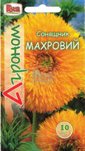 Соняшник махровий декоративний 10 шт Агроном