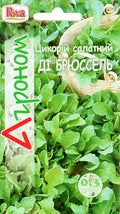 Цикорій салатний Ді Брюссель Агроном 0,3 г
