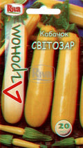 Кабачок Світозар насіння Агроном 20 шт