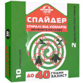 Спіралі від комарів Спайдер
