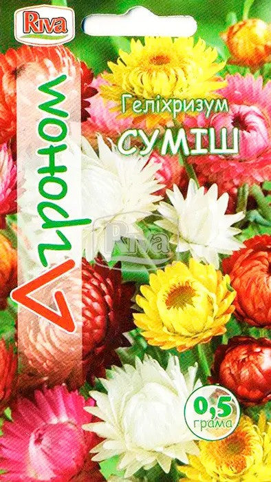 Геліхризум безсмертник суміш Агроном 0,5 г