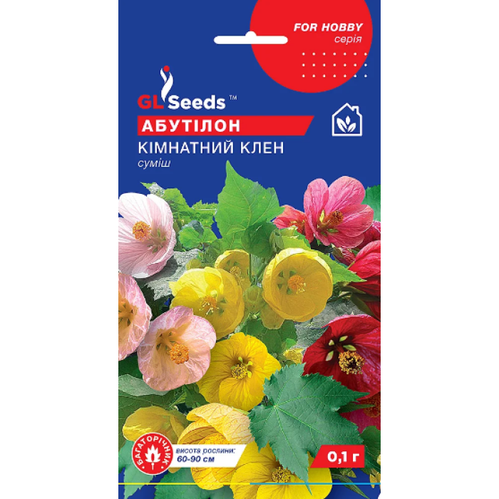 Абутілон Кімнатний Клен Gl Seeds 0.1 г
