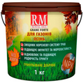 Осіннє добриво для газонів Royal Mix відро 1 кг
