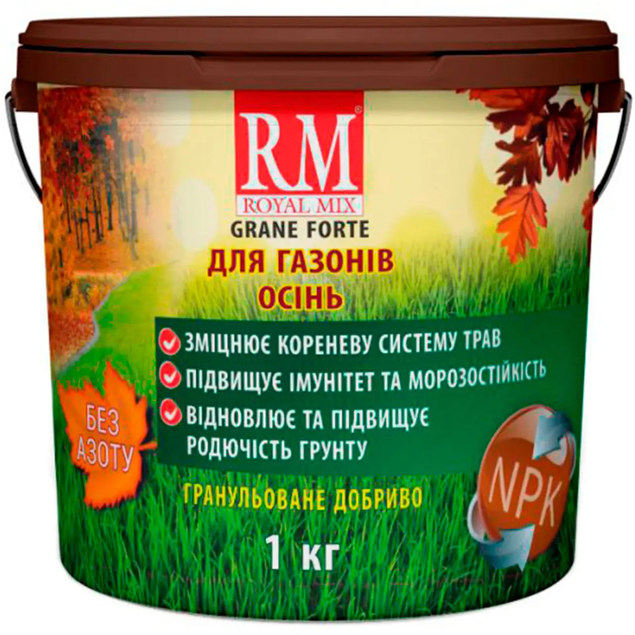 Осіннє добриво для газонів Royal Mix відро 1 кг