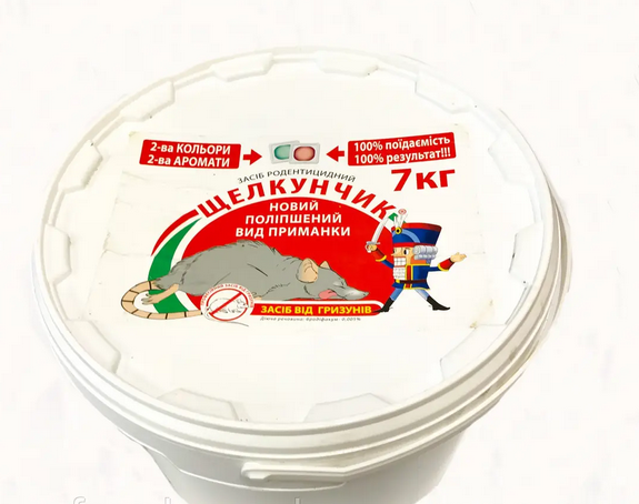 Отрута від мишей та щурів Щелкунчик родентицид тістові брикети 7 кг