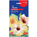 Гібіскус Айс Крім насіння Gl Seeds 0,2 г