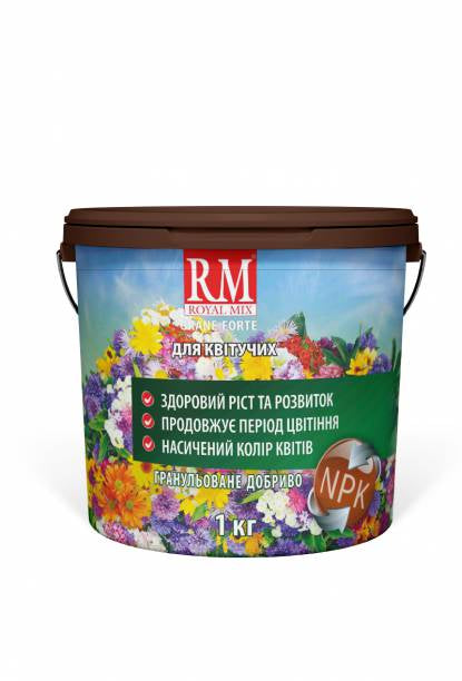 Добриво для квітучих Royal Mix 1 кг