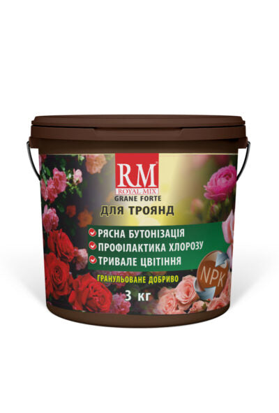 Добриво для троянд Royal Mix Grane Forte 3 кг