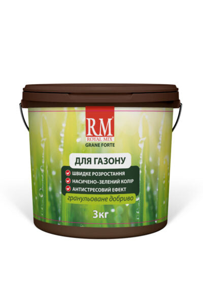 Добриво для газону Royal Mix Grane Forte 3 кг