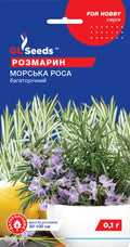 Насіння Розмарину Морська роса насіння GL Seeds 0.1 г