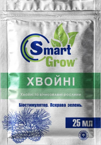 SMARTGROW ХВОЙНІ