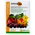 Фунгіцид Топсін-М Sumi agro 25 г