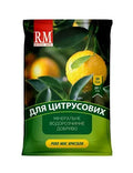 Добриво для цитрусових Royal Mix crystal 20 г