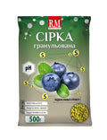 Сірка для лохини, підкислювач ґрунту 500 г