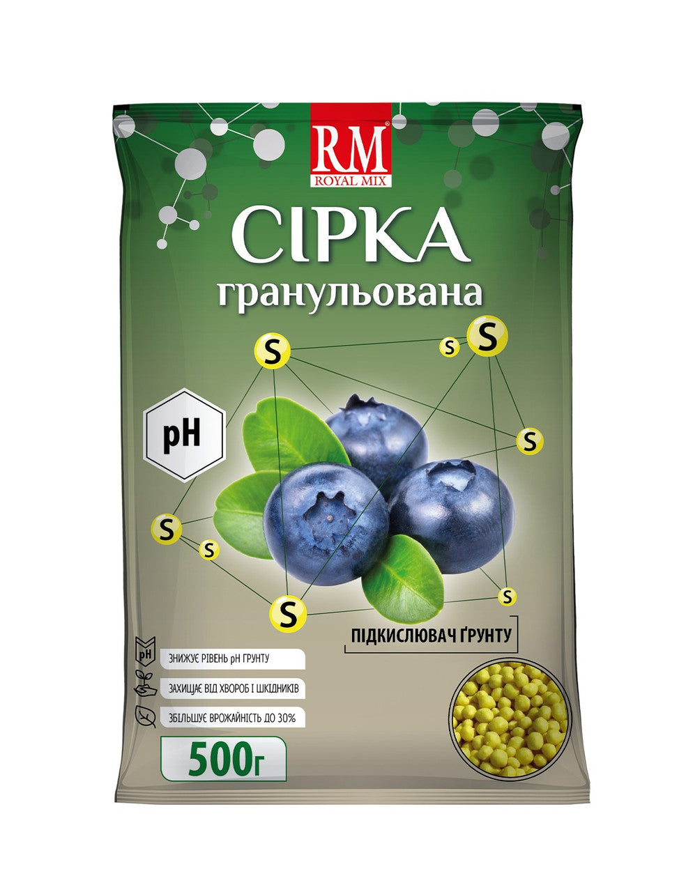Сірка для лохини, підкислювач ґрунту 500 г