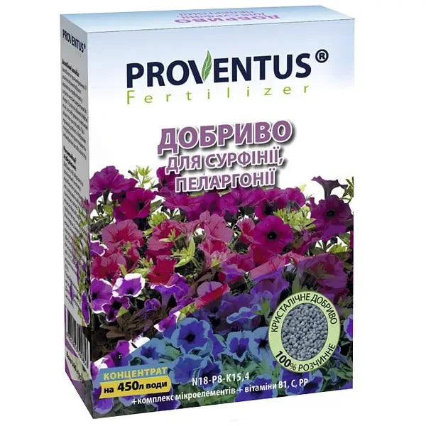 Добриво для петуній, сурфіній та пеларгоній Proventus 300 г