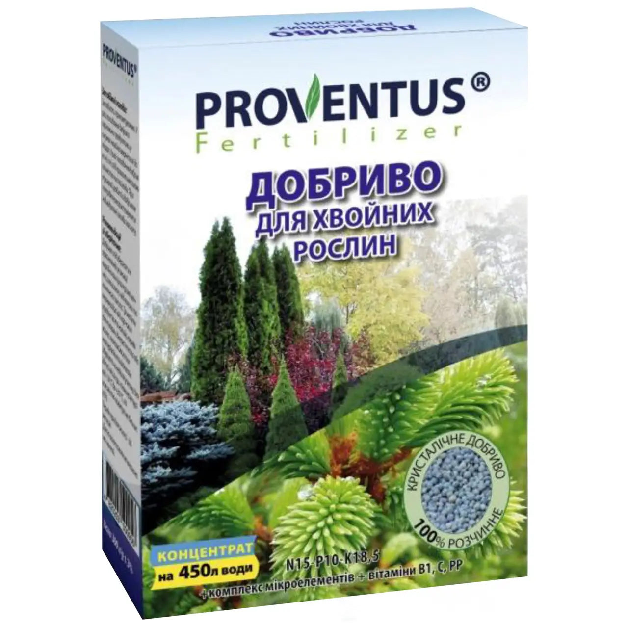 Добриво для хвойних рослин  Proventus 300 г