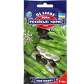 Боби чорні Gl Seeds 5 шт