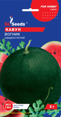 Кавун вогник насіння Gl seeds 10 г