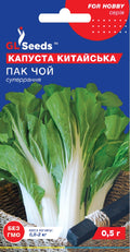 Капуста Китайська Пак Чой насіння Gl seeds 10 г