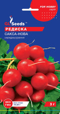 Редис Сакса-Нова 3 г Gl seeds
