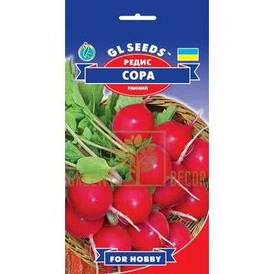 Редиска Сора насіння Gl Seeds 3 г