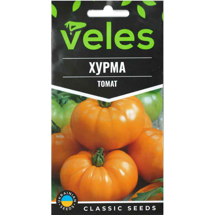 Помідор Хурма насіння Veles 0.15 г