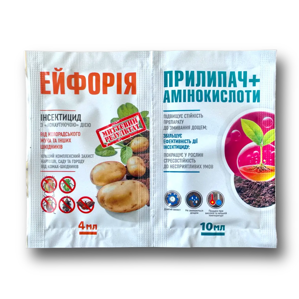 Інсектицид Ейфорія 4 мл + прилипач 10 мл