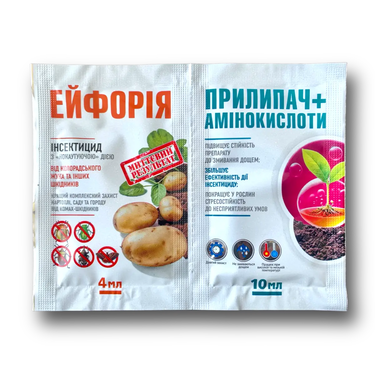 Інсектицид Ейфорія 4 мл + прилипач 10 мл