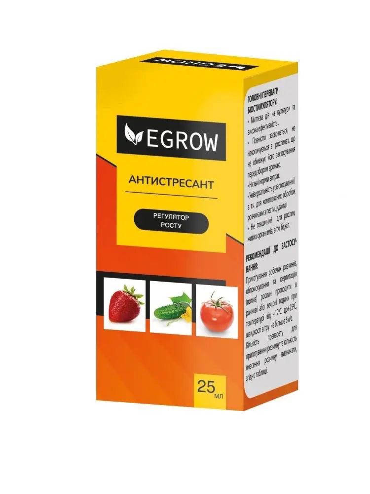 Біостимулятор антистресант Egrow 25 мл
