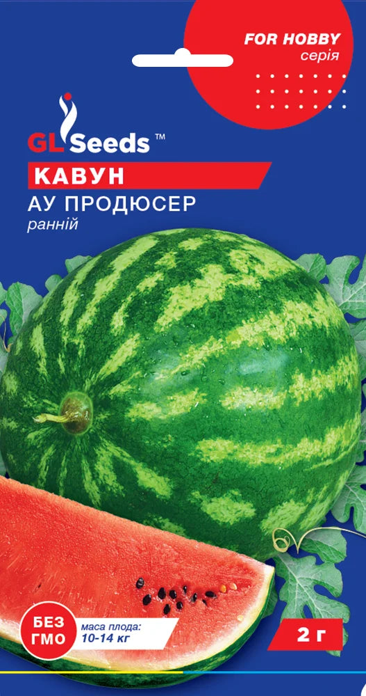 Насіння Кавуна Ау Продюсер Gl seeds 2 г