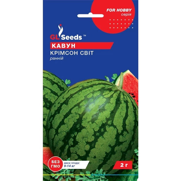 Насіння Кавуна Крімсон Світ Gl seeds 2 г