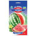 Насіння Кавуна Чарівник Gl seeds 3 г