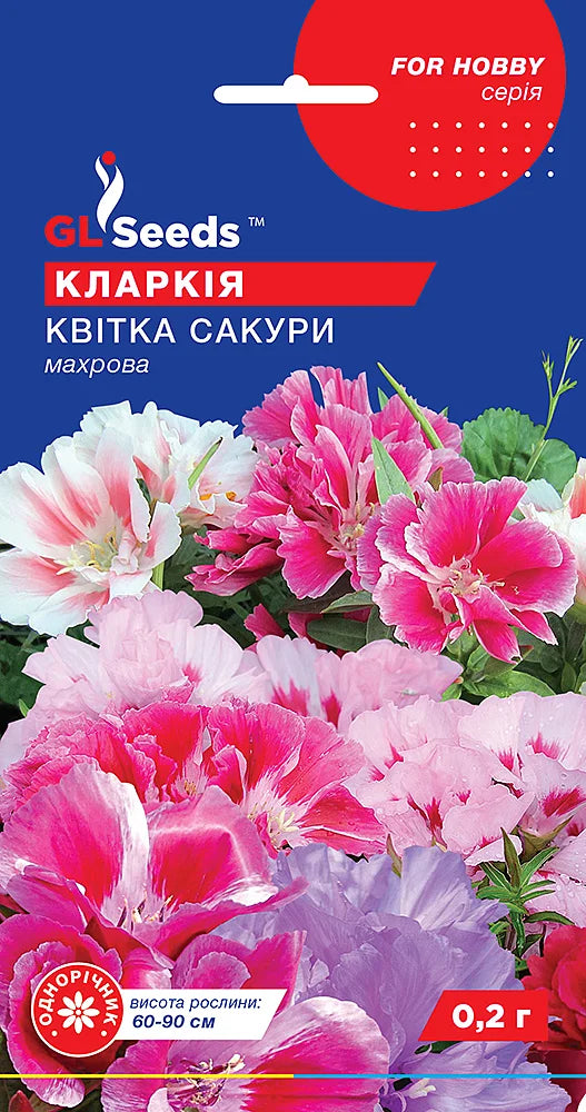 Насіння Кларкії Квітка Сакури GL Seeds 0.2 г