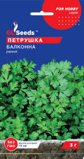 Насіння Петрушки Балконної Крупнолистової GL Seeds 3 г