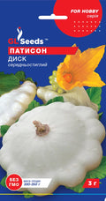 Насіння Патисону Диск Gl Seeds 3 г
