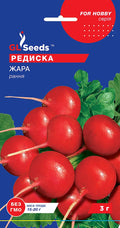 Насіння Редиски Жара GL Seeds 3 г