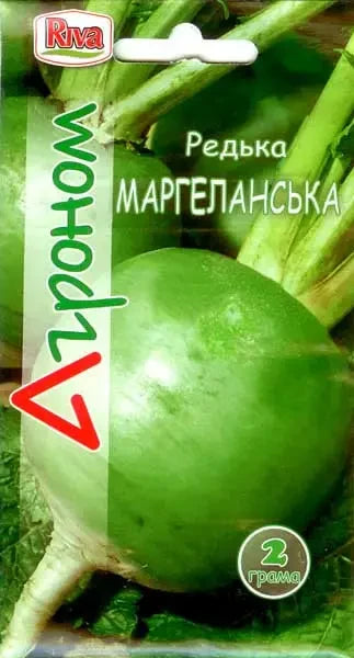Редька Маргеланська Агроном 2 г