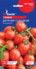 Томат Дитячий солодкий Gl seeds 0.1 г