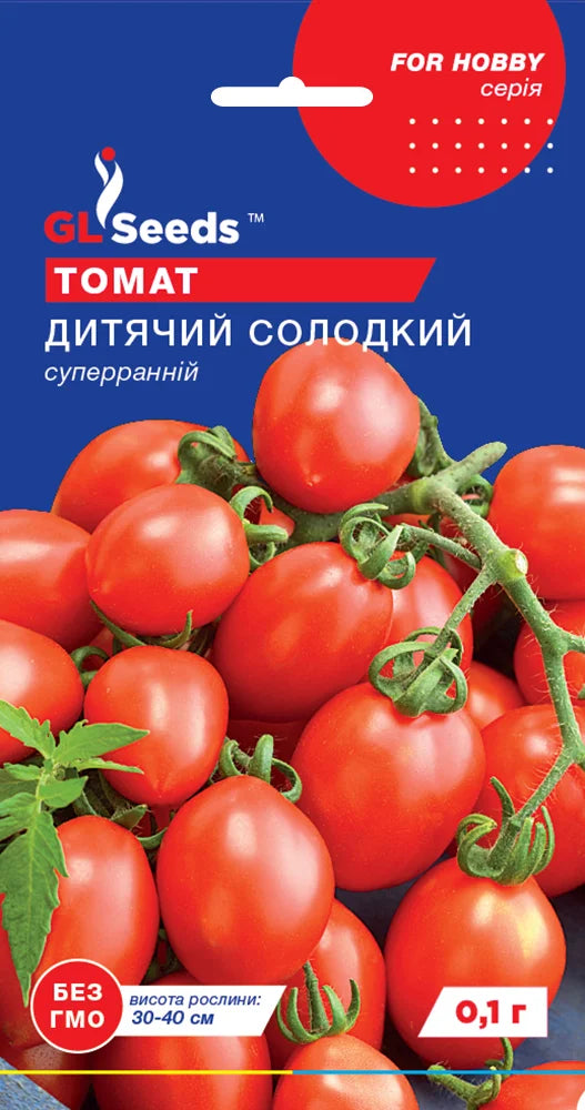 Томат Дитячий солодкий Gl seeds 0.1 г