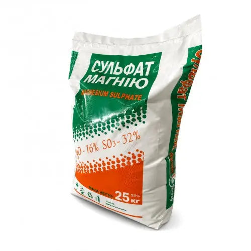 Сульфат Магнію кристалічний MgO- 16 %, SO3 32 % 1 кг (на вагу)