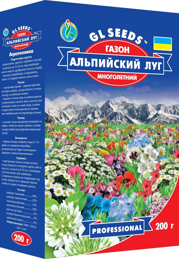 Насіння Газону Альпійський луг Gl Seeds 200 г